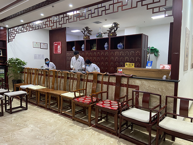 北京恒德尔康中医研究院门诊前台图