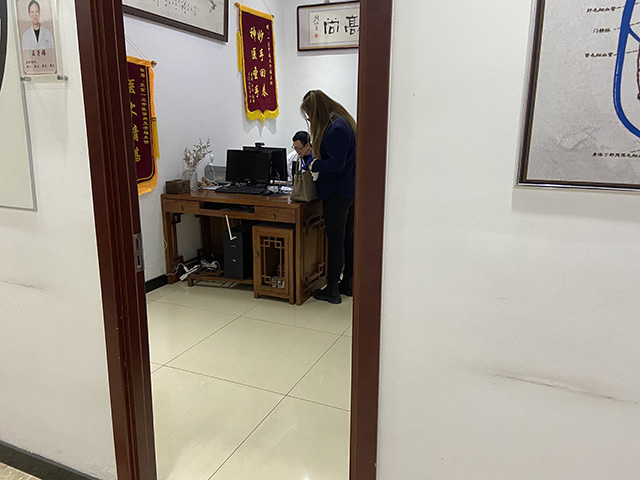 北京比较厉害的中医大夫