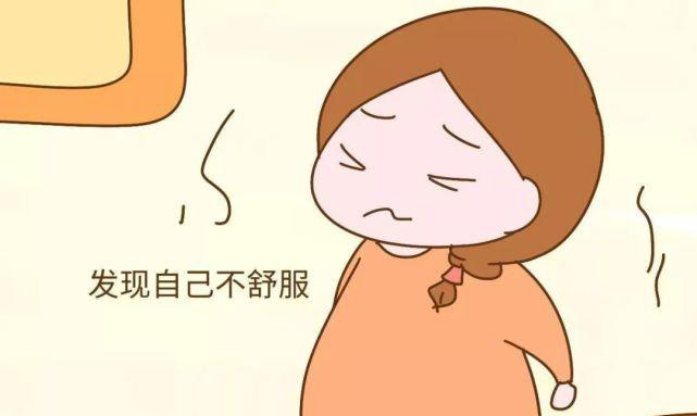 腹腔有积液要怎么办