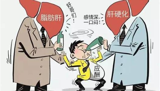 肝功正常会不会腹水