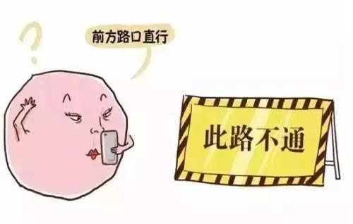 心积水是什么病严重吗